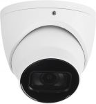 კამერა RV-D3AHDK RVH 5 MP DOM +coacsil audio