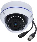 კამერა RV-SS24AHDK RVH Varifocal 5 მპ 